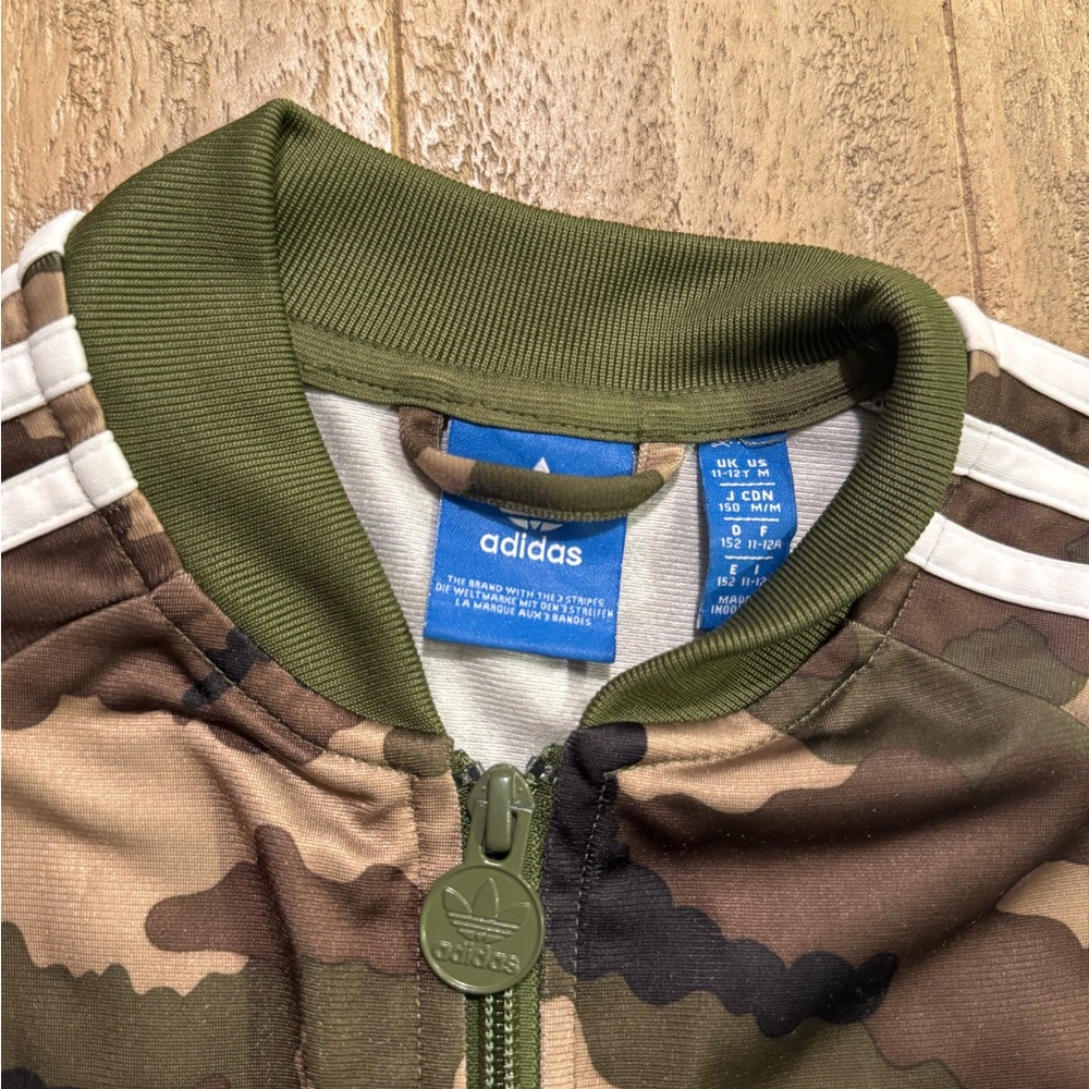 Adidas Camouflage Kids Track Jacket - Picture 3 of 3